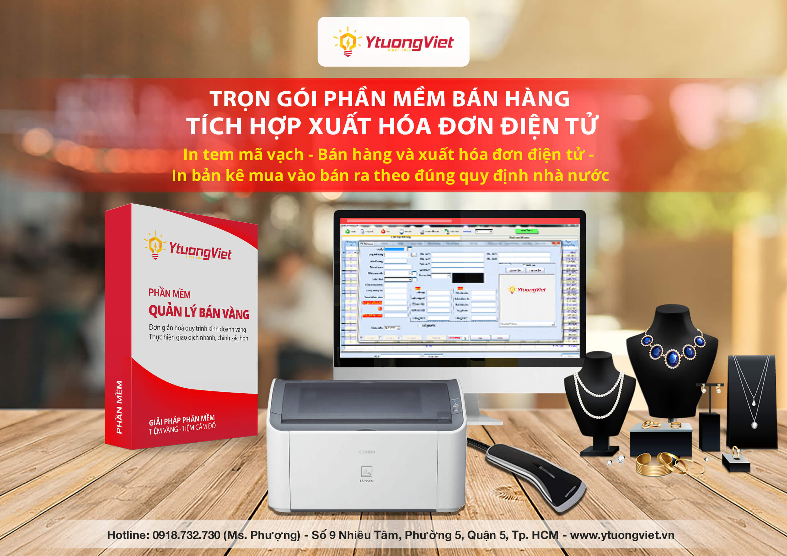 Complete sales software package with integrated electronic invoices
